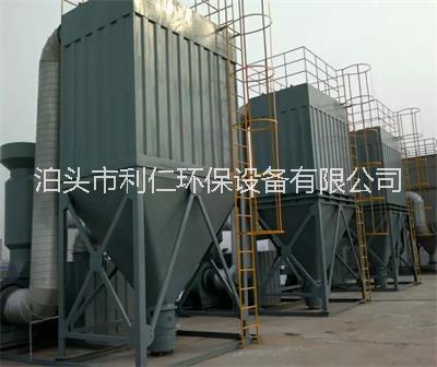 低壓脈沖除塵器-利仁YMD-I型低壓噴吹脈沖袋式除塵器廠家