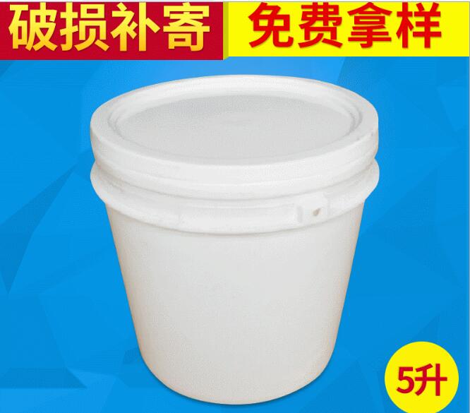 潤滑脂桶 河南潤滑油桶廠家批發(fā) 廣東潤滑油桶廠家直銷 河南潤滑油桶廠家 潤滑脂桶膠水桶哪家便宜 潤滑脂桶哪家好