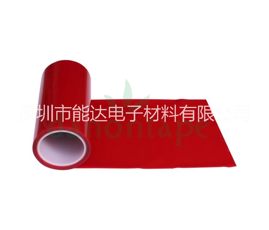 DanontapeDV-42系列
