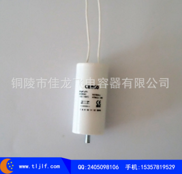 CBB60水泵 空壓機(jī)  空壓機(jī)報(bào)價(jià) 空壓機(jī)供應(yīng)商 空壓機(jī)批發(fā)