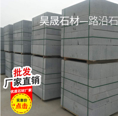 廠家直銷 石雕藝術(shù)品  石雕藝術(shù)品報價  石雕藝術(shù)品供應(yīng)商  石雕藝術(shù)品批發(fā)