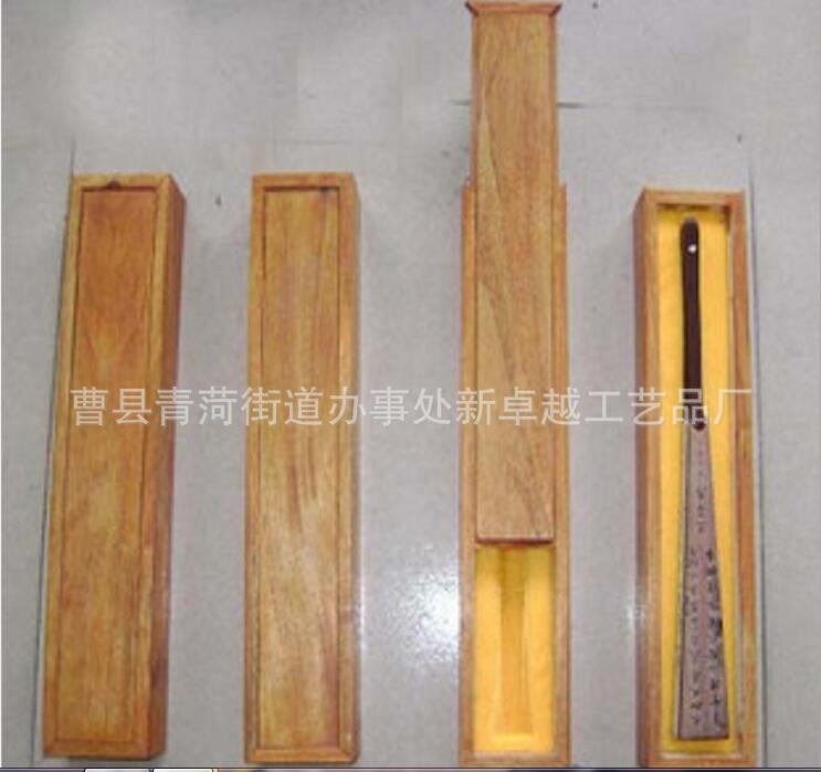 樟木宣紙折扇盒   樟木宣紙折扇盒廠家直銷   樟木宣紙折扇盒廠家定制  樟木宣紙折扇盒廠家供應