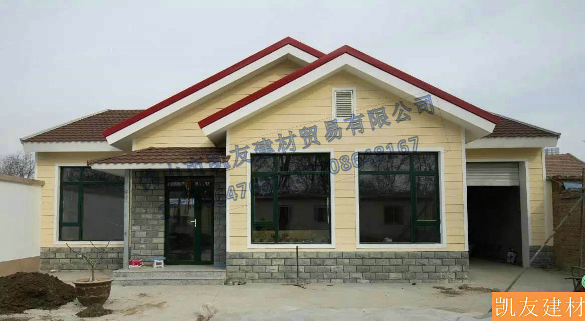 輕鋼別墅 -佛山凱友建材