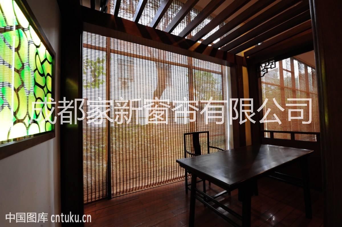 成都竹簾、成都竹簾生產(chǎn)廠家、成都竹簾定做、成都農(nóng)家樂竹簾