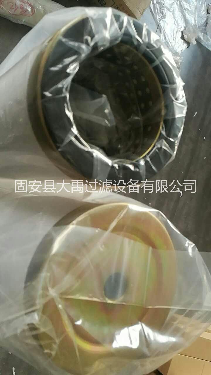 油濾芯 油水分離聚結(jié)濾芯廠家直銷