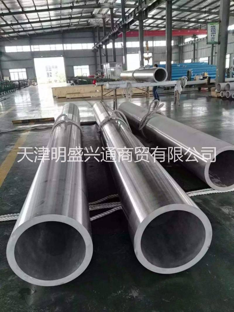 40Cr  天津正品合金管大*定尺 訂做
