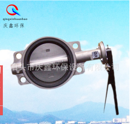 河北 暖通用調(diào)節(jié)閥   暖通用調(diào)節(jié)閥供應(yīng)商    暖通用調(diào)節(jié)閥報價 暖通用調(diào)節(jié)閥價格