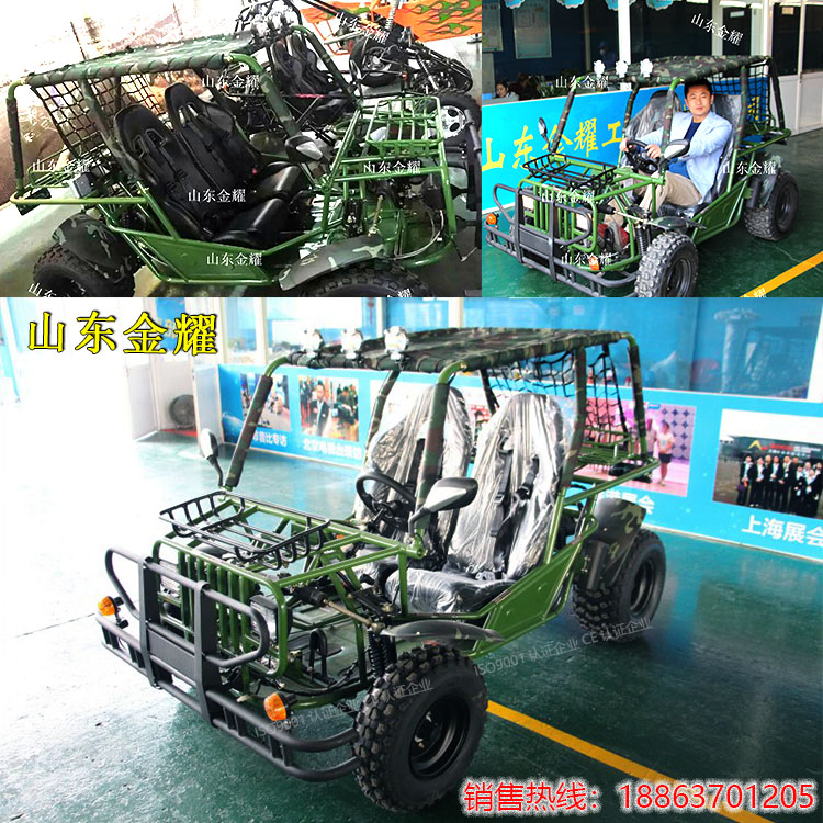 哪家有卡丁車悍馬卡丁車廠家直銷品牌好的卡丁車