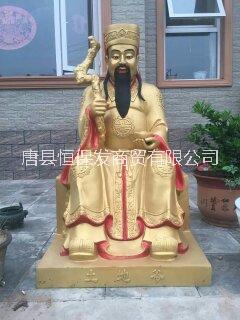 五路財神   五路財神爺  五路財神爺銅像  鑄銅五路財神擺件  定制銅佛像廠家  純銅五路財神   五路財神雕塑