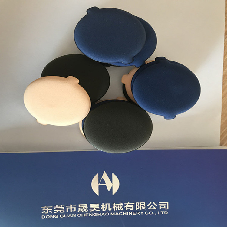 現(xiàn)貨銷售增壓熱壓機(jī) 雙工位氣墊海綿粉撲生產(chǎn)成型*設(shè)備 可定制