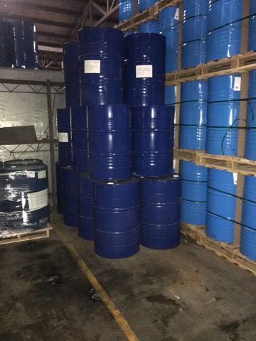 1214酸甲酯、十二十四酸甲酯