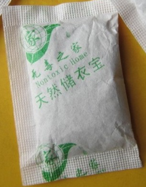 脫氧劑食品 脫氧劑食品級(jí) 脫氧劑食品報(bào)價(jià) 脫氧劑食品供應(yīng)商 脫氧劑食品批發(fā)