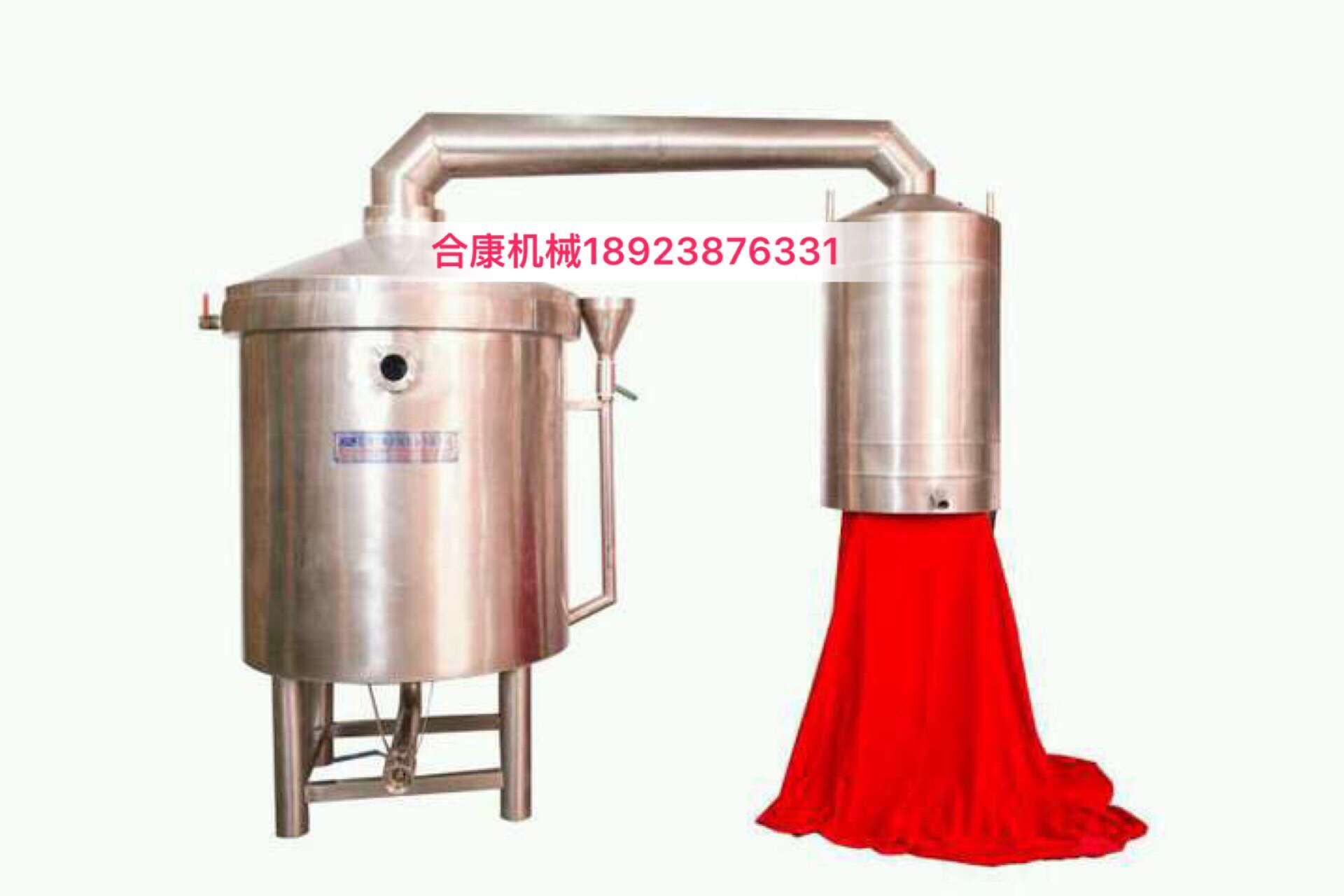 深圳合康釀酒設(shè)備廠家 釀酒設(shè)備價格 釀酒設(shè)備哪家好 釀酒設(shè)備