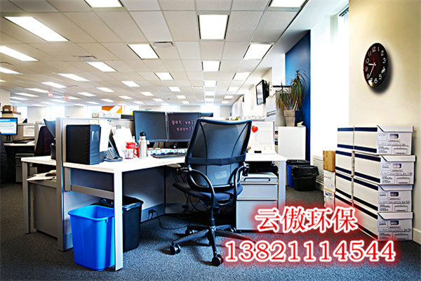 天津室內(nèi)空氣污染檢測(cè)丨室內(nèi)空氣污染檢測(cè)