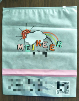 PE雙色骨貼骨袋 貼骨袋報價 雙色骨貼骨袋供應(yīng)商 雙色骨貼骨袋批發(fā)