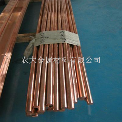 紅銅棒廠家 T2紅銅棒價格 量大優(yōu)惠
