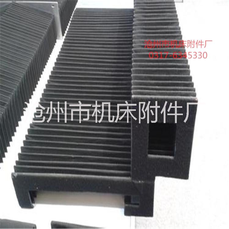 供應(yīng)機械防塵罩伸縮式防塵罩 機械防塵罩伸縮式防塵罩機床防塵罩