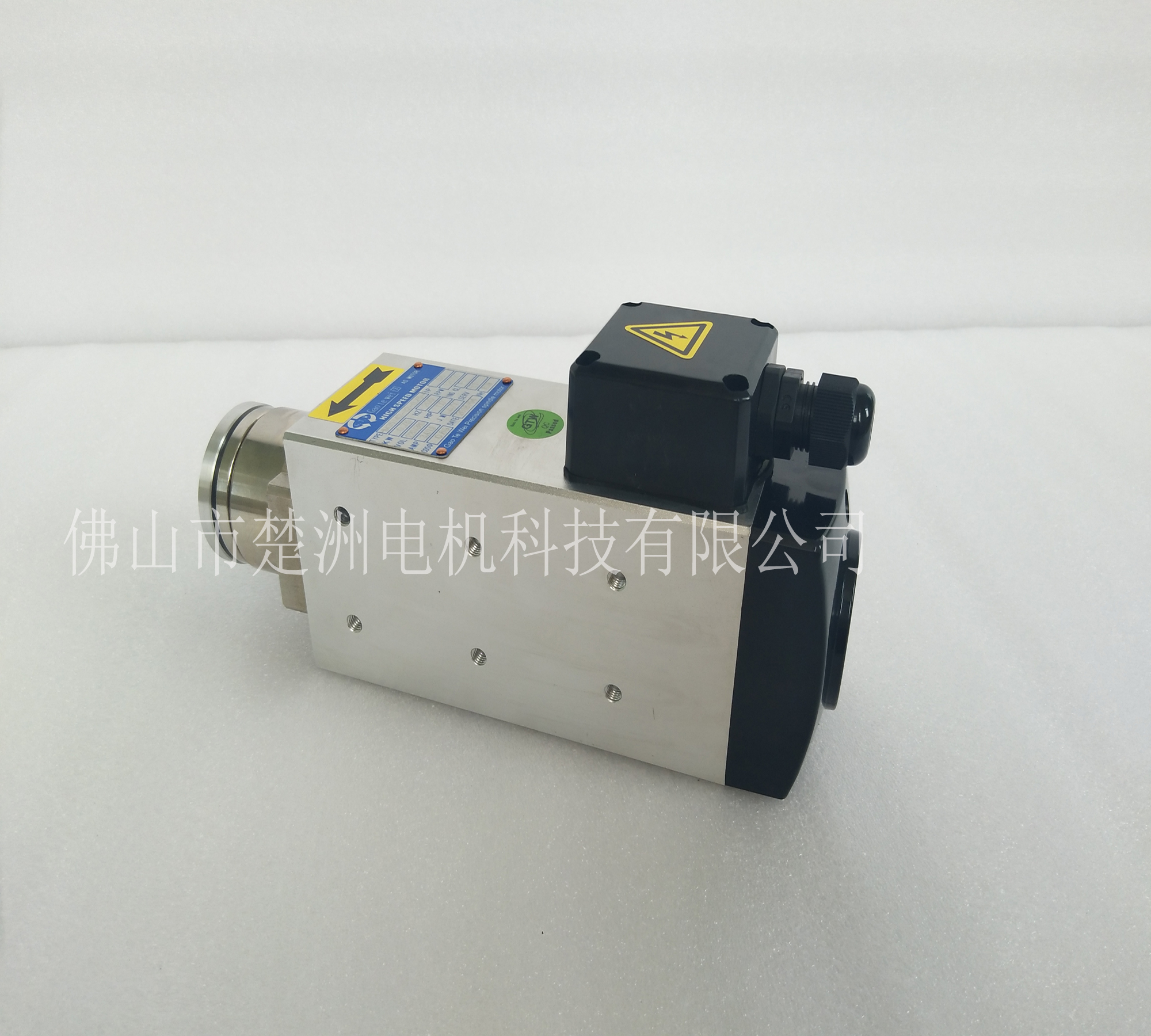 高速主軸切割電機(jī)切割主軸塑膠鋁材銅材切割切斷電機(jī)鋸切高速電機(jī)