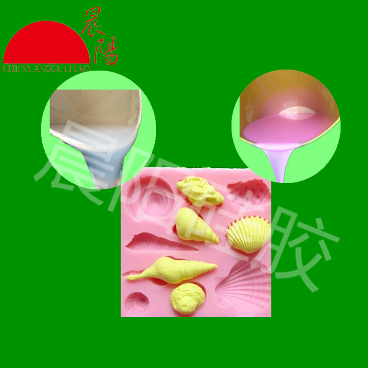 加成型硅膠