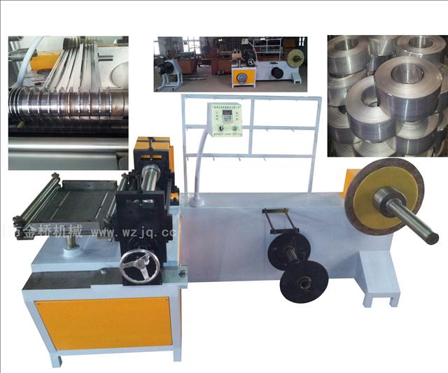 供應(yīng)滾剪機(jī) 多刀分條機(jī) 分切機(jī) 金屬分條機(jī)