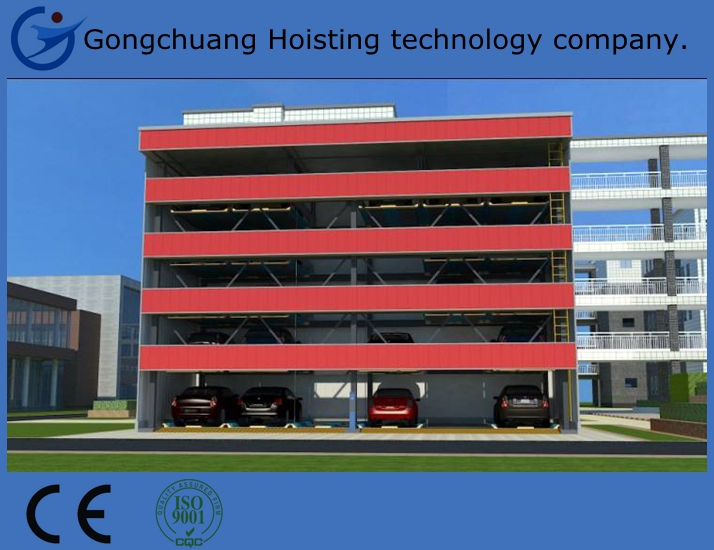 本溪升降橫移智能停車設(shè)備廠家推薦