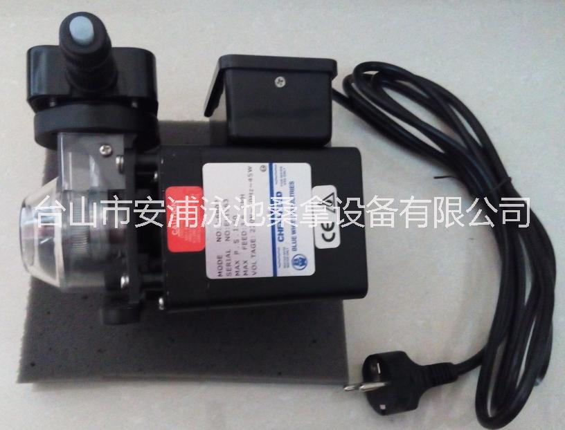 藍(lán)白投藥器C-660p投藥泵c-6125p投藥泵 BLUE WHITE 投藥泵