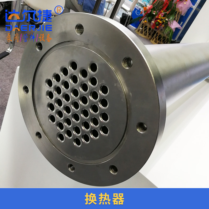 達爾捷機械供應換熱器 多種規(guī)格不銹鋼換熱器 熱交換器批發(fā)直銷