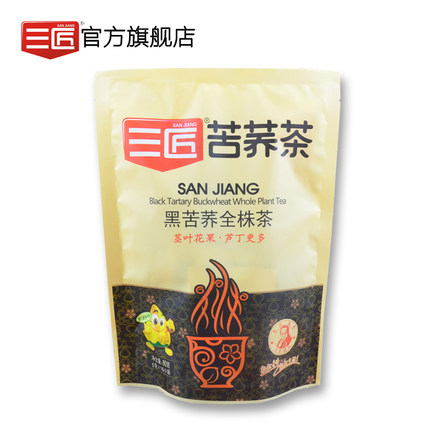 三匠黑苦蕎全株茶80克袋裝四川