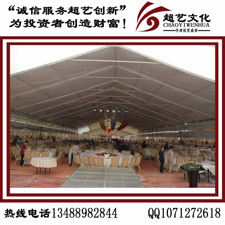 成都展會桌椅租賃 成都婚慶座椅租