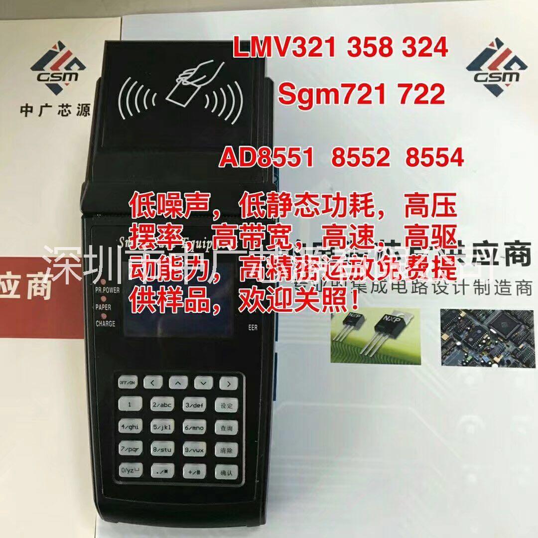 180V耐壓降壓轉12V3A外圍簡單電動車常用