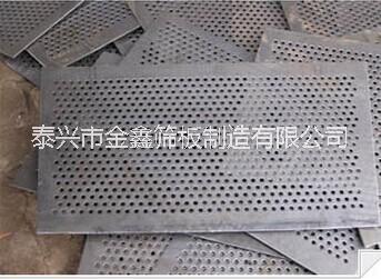 供應(yīng)江蘇鉆孔篩板直銷，江蘇鉆孔篩板哪家* 鉆孔篩板生產(chǎn)廠家
