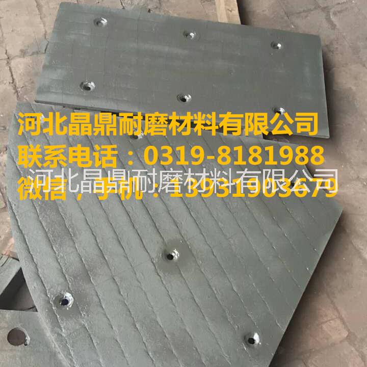 高鉻耐磨襯板、堆焊耐磨襯板, 雙金屬復(fù)合襯板, 碳化鉻復(fù)合耐磨襯板 高鉻襯板