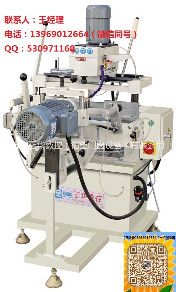 供應斷橋鋁門窗設備鋁合金門窗加工機器