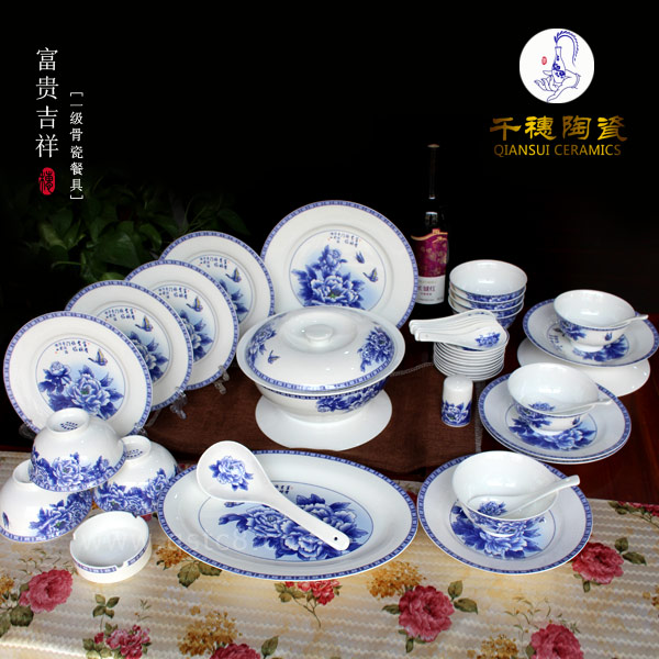 *陶瓷面碗青花玲瓏*禮品  陶瓷青花面碗廠家直銷 特價(jià) 景德鎮(zhèn)陶瓷青花面碗生產(chǎn)廠家