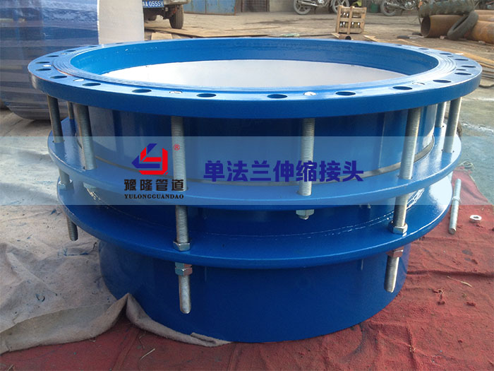 武漢柔性伸縮接頭廠家-價格-質(zhì)量