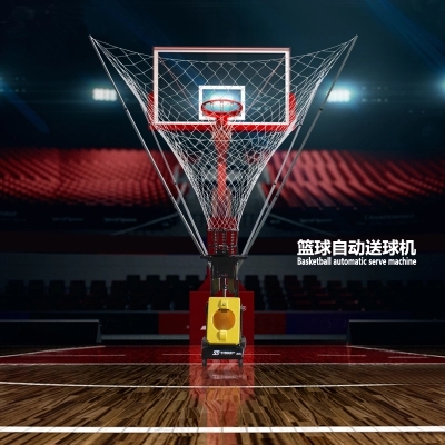籃球發(fā)球器訓練機廠家