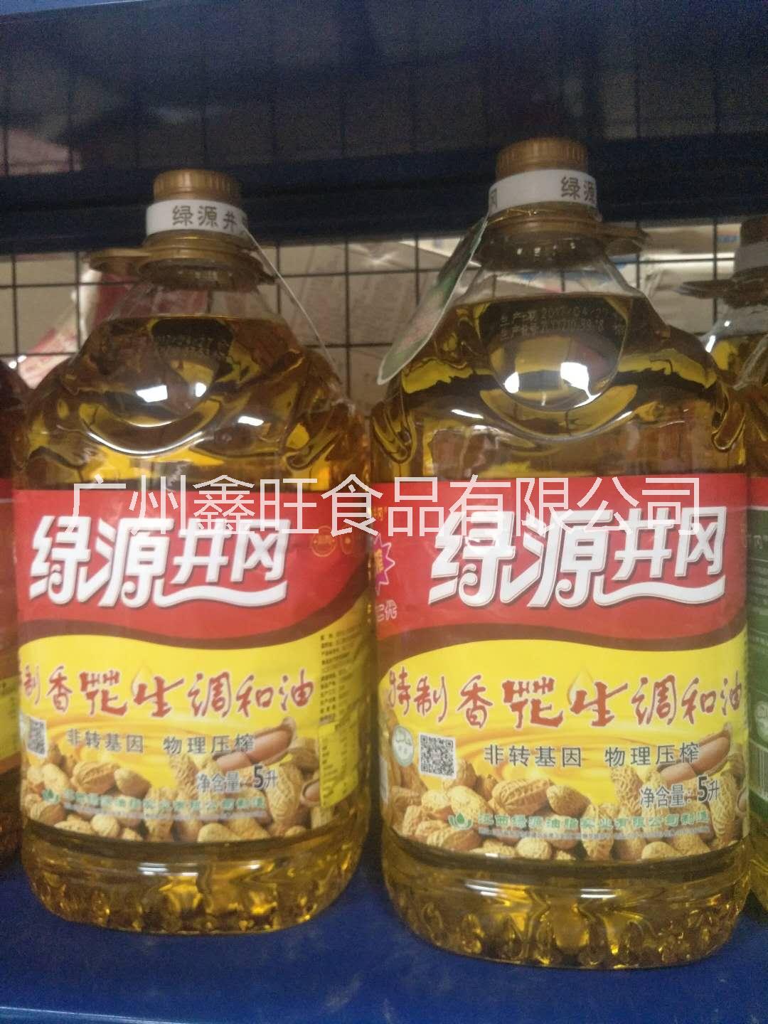 食用油         食用油供應(yīng)商        花生油價格          食用油價格