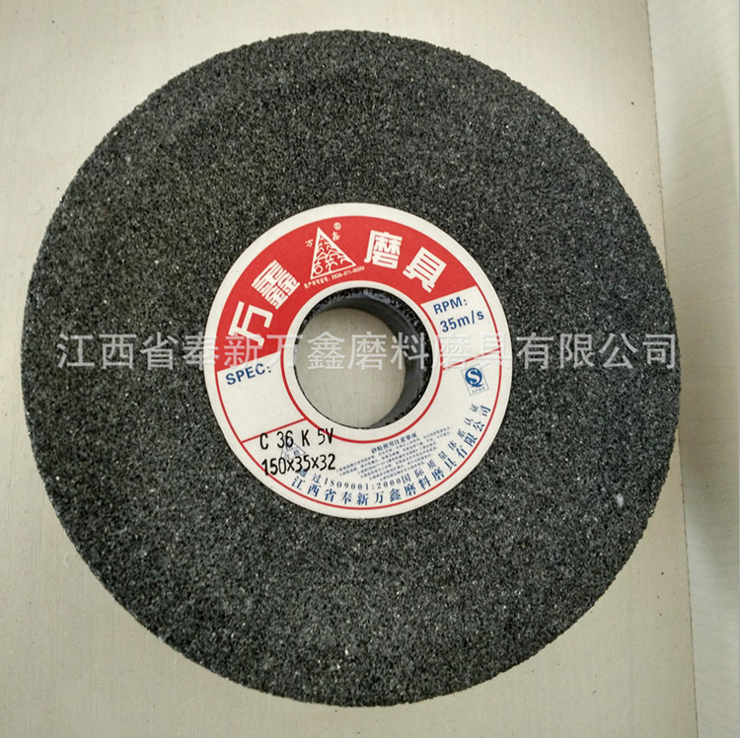 廠家直銷平形砂輪陶瓷砂輪棕剛玉A平面磨砂輪平面磨砂輪定制