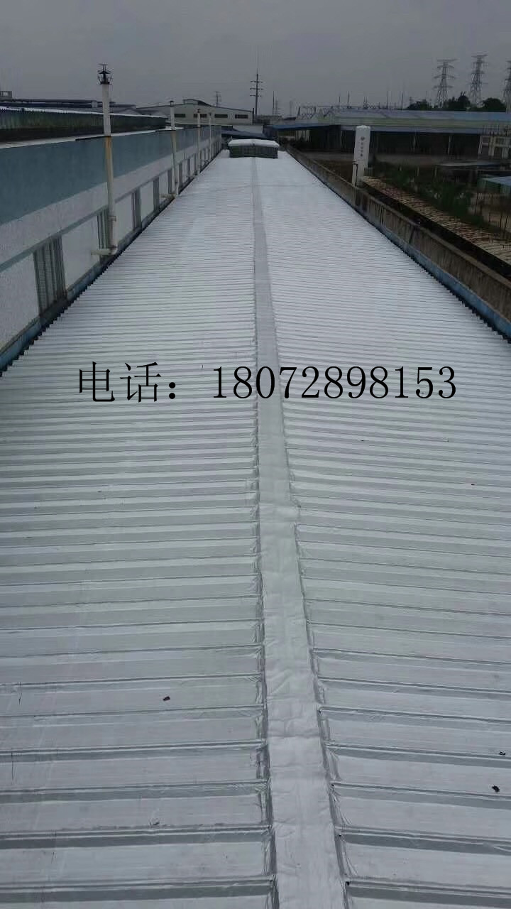 長治市彩鋼瓦自粘防水卷材 彩鋼瓦屋面防水