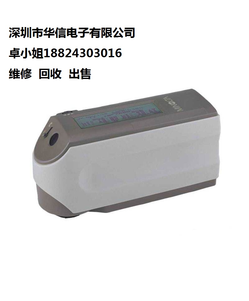 柯尼卡美能達CM-2600D美能達CM-2600D/2500D測色計 色差儀