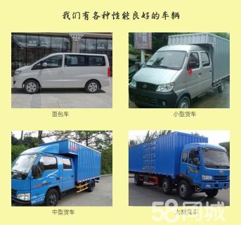 東莞空調(diào)拆裝公司有求必應(yīng) 供應(yīng)空調(diào)加雪種/空調(diào)清洗/空調(diào)維修保養(yǎng)等