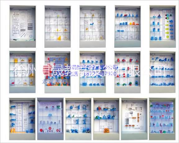 JS-JY10型機(jī)械原理陳列柜 機(jī)械原理陳列柜 機(jī)械原理教學(xué)陳列柜 繪圖桌 注塑模具模型 冷沖模具模型