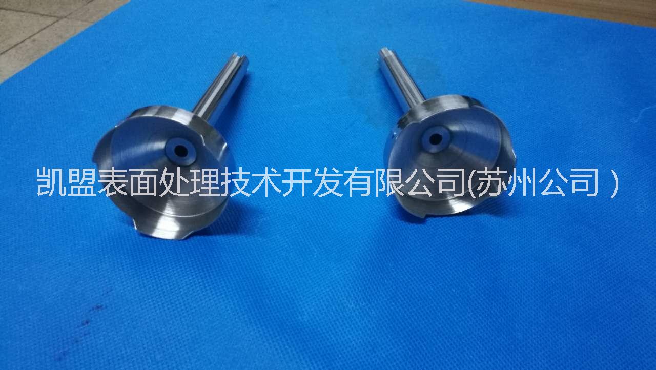 不銹鐵鈍化液 ID4000-2