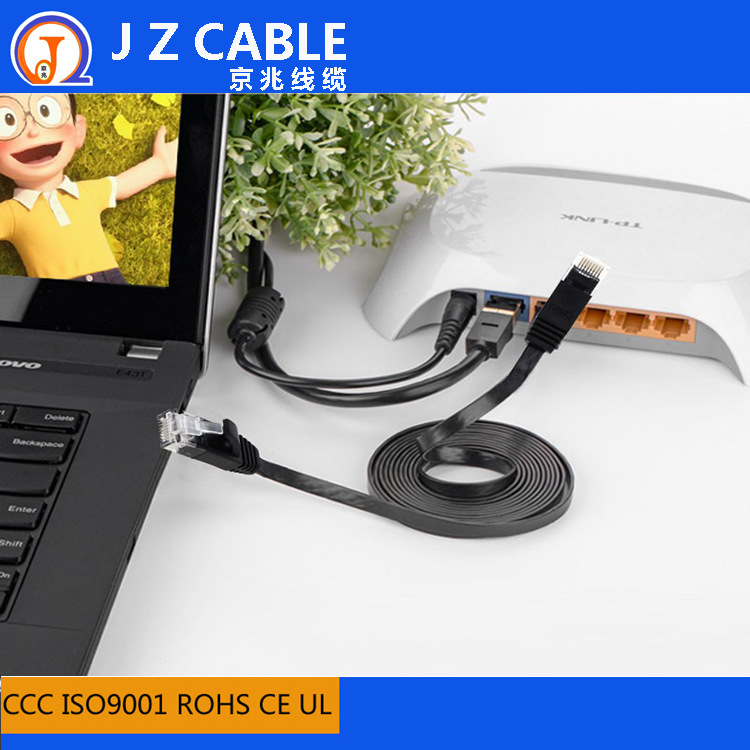 供應(yīng)鍍金黑色cat6六類扁平網(wǎng)線 無氧銅過測試網(wǎng)絡(luò)跳線 20米黑色cat6六類扁平網(wǎng)線