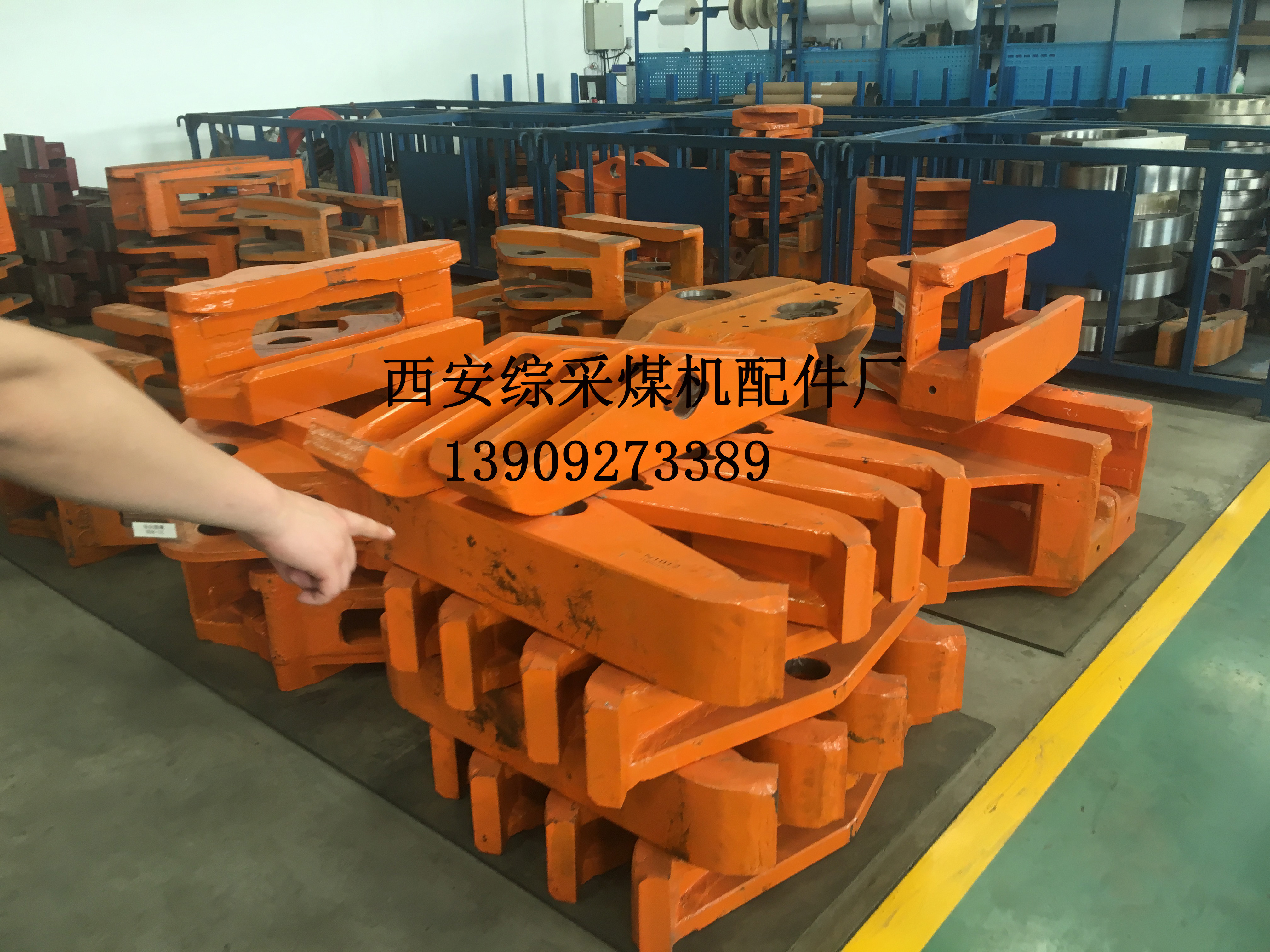 生產(chǎn)西安煤機(jī)導(dǎo)向滑靴 西安煤機(jī)導(dǎo)向滑靴價(jià)格 西安煤機(jī)滑靴直銷(xiāo)