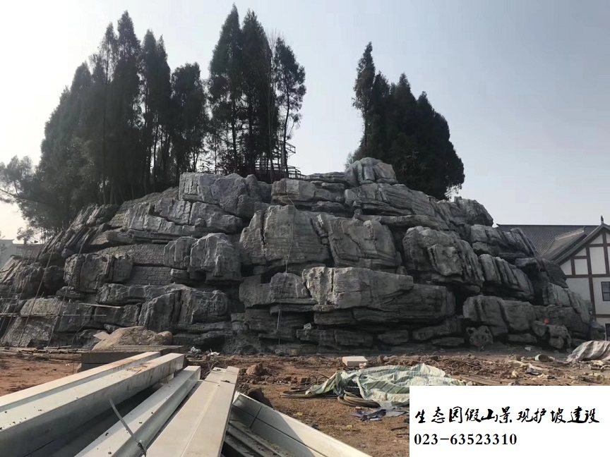 重慶生態(tài)園假山餐廳主題塑石假山造型主題景觀打造