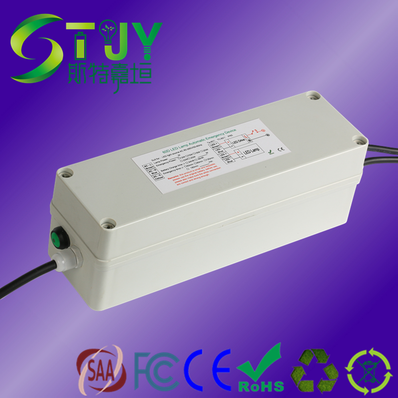 STJY LED降功率防水消防應(yīng)