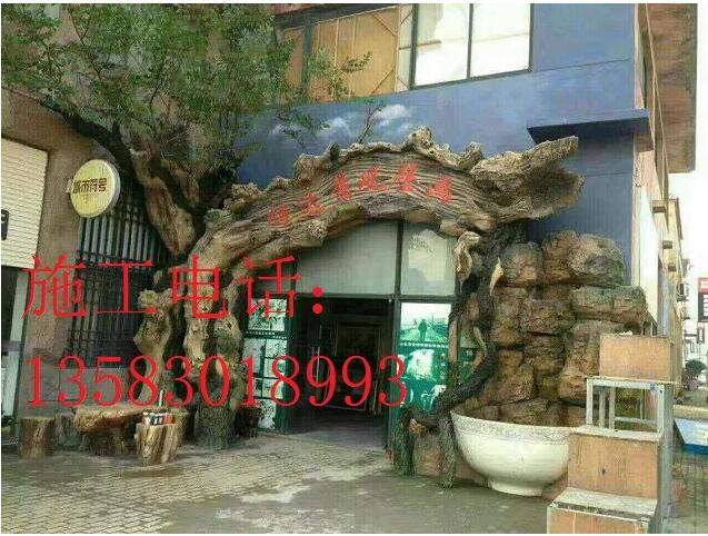 濟南假樹大門   濟南假樹大門施工哪家好  濟南假樹大門制作哪家好   濟南假樹大門專業(yè)制作 濟南假樹大門廠家
