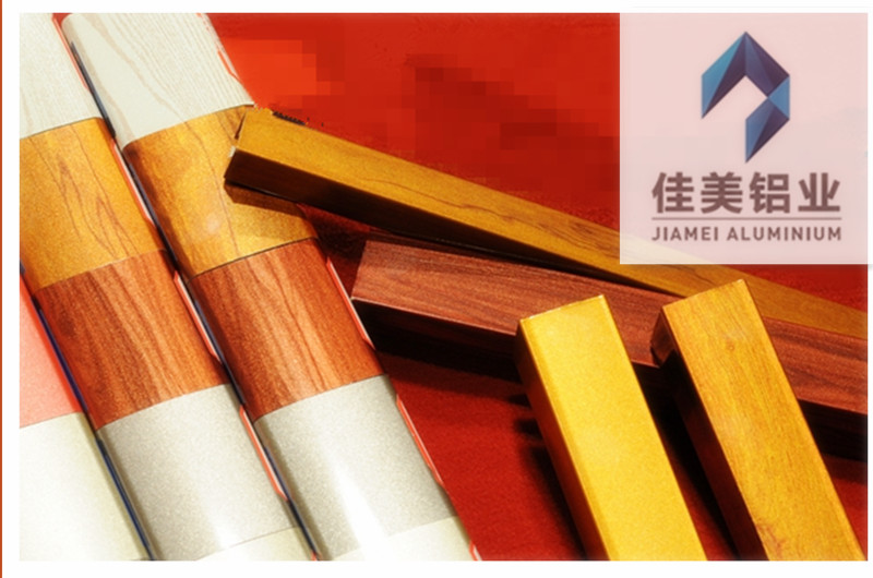鋁合金窗戶型材 造就品牌 佳美鋁業(yè)  斷橋鋁窗型材