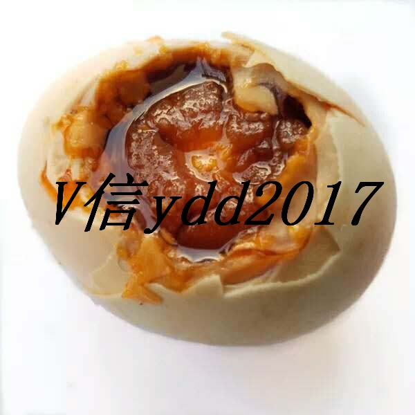 由來(lái)籽海鴨蛋特產(chǎn)廣西特產(chǎn)新品嘗鮮北部灣紅樹(shù)林海鴨蛋咸熟海鴨蛋盒裝20枚批發(fā)
